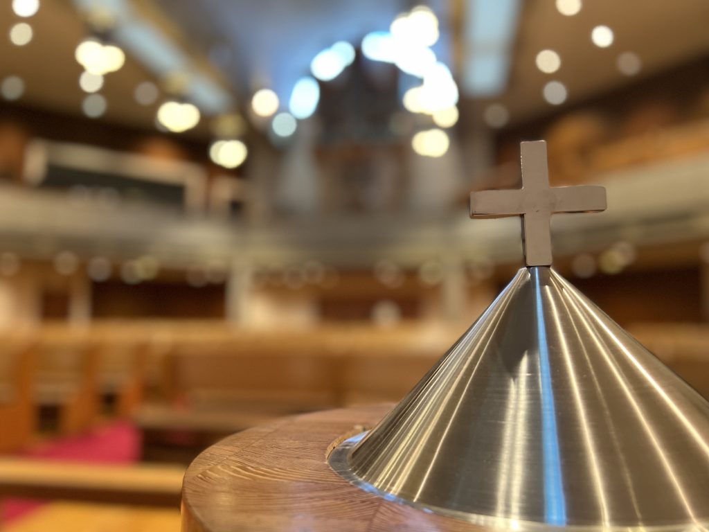 日本基督教団 信仰告白